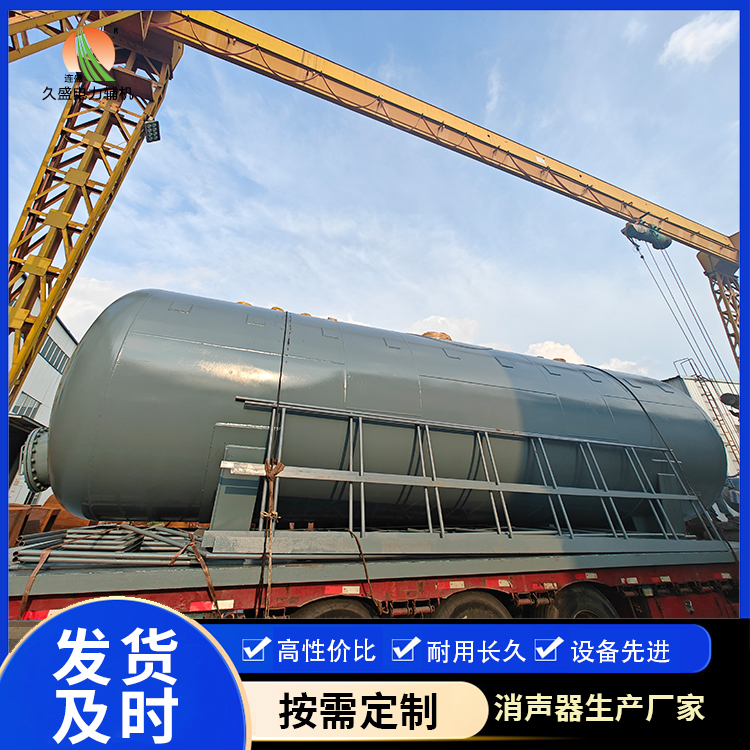 双台子除氧器的加热方式有哪些？